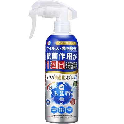 【送料無料 3本セット】イータック抗菌化スプレーα 250ml ×3本 (Etak)【エーザイ】