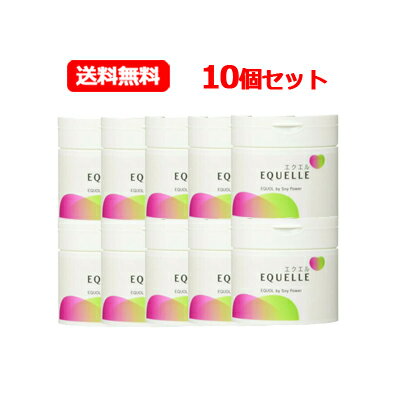 【大塚製薬】【送料無料！！】エクエル112粒入　10個セット【exuel】