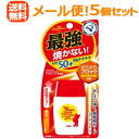 【ゆうパケット便!送料無料!】【5個セット】【近江兄弟社】 ...
