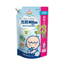 最大400円OFFクーポン!5/7 9:59まで【杏林製薬】 洗剤Milton ミルトン 哺乳びん・さく乳器・野菜洗い 詰め替え用 大容量 1500mLミルトン...