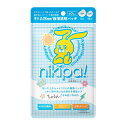 【金冠堂】 キンカン nikipa! ニキパ! R 60枚入薄さ0.05mm 極薄パッチ 透明 ニキビ ニキビ跡 保湿 貼った上からメイクOK 目立ちにくい テ...