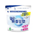 【小林製薬】【無香空間】 無香空間 消臭ビーズ ドでか 無香料 つめ替用 1600g消臭剤 透明ビーズ ビーズ 消臭 臭い ニオイ タバコ臭 尿 排便臭 汗 体臭 生ゴミ臭 ペット臭