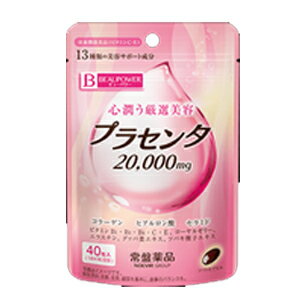 ビューパワー　プラセンタ　サプリメント 商品特長 プラセンタ20,000mg（胎盤換算/4粒あたり）をはじめとした厳選13種類の美容サポート成分を配合した美容サプリメントです。 サプリメントはドリンクやゼリーと比較して摂取率、摂取頻度が高く...