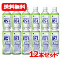 OS-1（オーエスワン）アップル風味500ml×12本