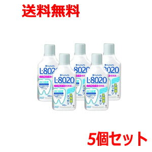 ڤб̵ۡڵ۽ơۡڤޤȤ㤤5ĥåȡۥåL-8020եȥߥ(Υ󥢥륳)500ml5ġ...