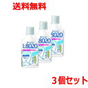 7/13~7/15限定!全品2%OFFクーポン!【あす楽対応!】【送料無料!3本セット!】紀陽除虫菊クチュッペL-8020ソフトミント(ノンアルコール)500ml×3本【白】マウスウォッシュ
