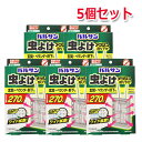 全品2%OFFクーポン!7/20まで【お得な5個セット!】【レック】 虫よけメッシュ吊り下げ グレー プレート 270日×5個セット