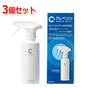 【大幸薬品】 【送料無料!】 除菌 消臭【3個セット】 クレベリンスプレー250ml
