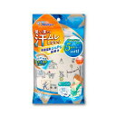 【丹平製薬】カンガルーの保冷保温やわらかシート サーカス 抱...