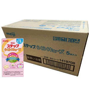 【特別大奉仕 】【まとめ割!!】【meiji】明治 ステップ らくらくキューブ 合計2688g 112g 22.4g 5袋入 24箱 合計120袋 送料無料 24個セット 1ケース 【1個当たり275円】【期限2024年9月】 粉ミ…