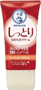 【薬用ハンドベール　しっとりなめらかクリーム】 うるおいをたっぷり含んだ、白く濃厚なクリーム。 べたつきにくく、荒れがちな手肌をしっとりとなめらかに整えます。 しっとりとした使用感が好きな方の、ベーシックな手荒れケアに。 ◆有効成分 グリチルリチン酸ジカリウム、トコフェロール酢酸エステル ◆その他の成分 ・アセチル化ヒアルロン酸ナトリウム(スーパーヒアルロン酸)、ヒアルロン酸Na-2、パンテノール、 カロットエキス、尿素、濃グリセリン、BG、メチルフェニルポリシロキサン、α-オレフィンオリゴマー、 ペンタオレイン酸ポリグリセリル、グリシン、縮合リシノレイン酸ポリグリセリル、カルメロースナトリウム、 ジステアリン酸PEG-1、硫酸マグネシウム水和物、パラベン、アルギン酸Na、PG、L-メントール、香料、 BHT ◆内容量　　70g JAN：4987241113477 【製造・区分】　日本製・医薬部外品 【製造/販売者】　ロート製薬株式会社 ■広告文責 株式会社エナジー 電話番号：0242-85-7380