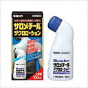 サロメチールジクロローション ＜大容量・100ml＞※セルフメディケーション税制対象商品