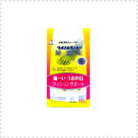 &nbsp; ■製品特徴 アクリルの特殊樹脂を使用したことで、クッション性に優れ、 靴からの圧迫や摩擦による、魚の目やタコの痛みをやわらげます。 イボコロリ液、ウオノメコロリ液との耐薬性確認済みで、 おくすりと一緒にご使用いただけます。 抗...