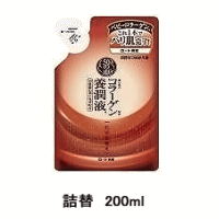 【ロート製薬】　50の恵　コラーゲン養潤液詰め替え　200ml