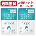 【金冠堂/キンカン】【送料無料!メール便】ニキパ!36枚入り×2個セット!