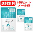 【金冠堂/キンカン】【送料無料!メール便】ニキパ!36枚入り×3個セット!