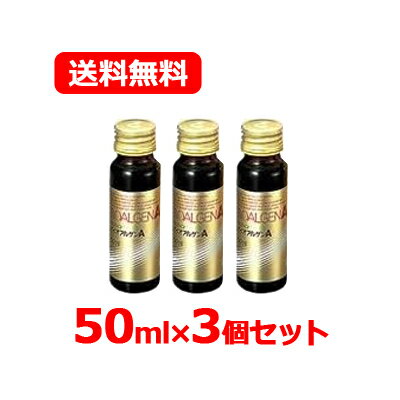 楽天市場】バイオ リンク 503の通販 楽天市場】バイオ リンク 503の通販
