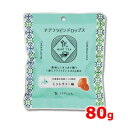 TFPLUS テアフラビンドロップス ミントティー味 80g 横山食品 キャンディー 飴 ドロップ