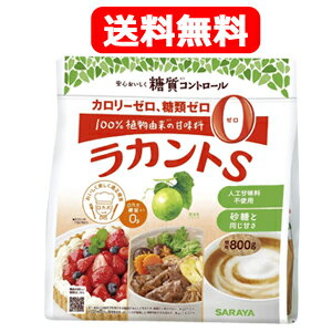 体にいい砂糖ランキング｜きび砂糖・てんさい糖などのおすすめは？