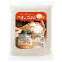 へるしごはん 生米 3kg 低GI バランス食 米 糖質コントロール GI値54 糖質 雑穀米無料 2個セット SARAYA