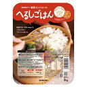 【サラヤ】へるしごはん 生米 3kg 低GI バランス食 米 糖質コントロール GI値54 糖質 雑穀米送料無料 3個セット 2