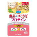 山本漢方製薬酵素&はとむぎ プロテイン 400g