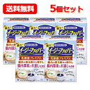 【機能性表示食品】送料無料！小林製薬 イージーファイバー　乳酸菌プレミアム5個セットお通じ 腸内環境 ...