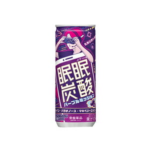 全商品2％OFFクーポン！ 8/20 23:59まで【常盤薬品】眠眠炭酸パープルミッション 250mL