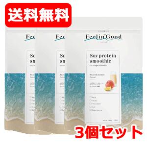 5/1限定！最大100％ポイントバック＆全品ポイント2倍！送料無料 3個セット 【ファイン】Feelin'Good フィーリングッドソイプロテインスムージー 300g ピーチ&レモン風味ダイエット/ファスティング/置き換え 3個セット