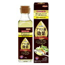 アマニ油効果186gオメガ3/α-リノレン酸/機能性表示食品