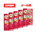 【小林製薬】【メール便!送料無料】【5個セット】発酵大豆イソフラボンエクオールα プラス美容サポート 60粒 5個セット(4)