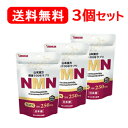 【メール便対応・送料無料・3個セット】山本漢方 NMN (60粒) 30日分×3セット