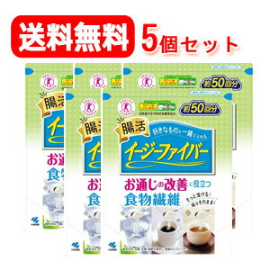 最大400円OFFクーポン！6/7 9:59まで！【5個セッ