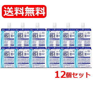 　 下痢・嘔吐・発熱などによる 脱水状態時にオーエスワン！ 体が知っ...