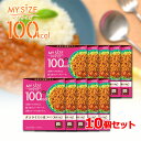 【 マイサイズ 】 大塚食品 10個セットマイサイズレギュラー タコライスの素 辛口 90g×10セットどんぶりの素 1食当たり 100kcal カロリーコント...