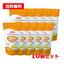 【送料無料!10個セット!】アクトケアつるりんこQuickly300g×10個【森永乳業グループ株式会社クリニコ】