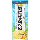 【酒田米菓】オランダせんべい 気にせんべい 40g 塩化カリウム不使用
