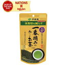 一番摘みのお～いお茶 1500 100g 【伊藤園】【機能性表示食品】