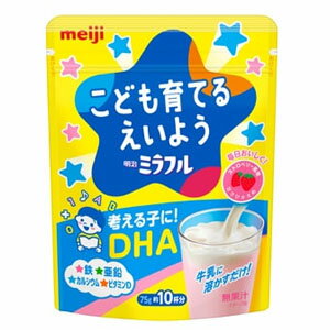 ミラフル 粉末飲料 ストロベリー風味(75g)