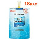 【テルモ】PGウォーターEJ250g×18個入り半固形流動食ゼリーpgウォーター水分補給 とろみ