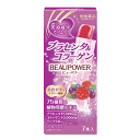 【常盤薬品工業】　BEAUPOWER　（ビューパワー）プラセンタ・コラーゲン　ゼリーアサイー風味10g×7包　【1箱】【紫】