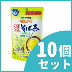 【伊藤園】【送料無料！10個セット！】伝承の健康茶韃靼100％そば茶ティーバッグ6g×14袋【ダッタンそば茶】