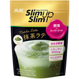 【アサヒフード】スリムアップスリム酵素+スーパーフード抹茶ラテ315g