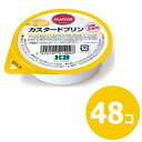 全品5%OFFクーポン!! 7/20 23:59まで【まとめ...