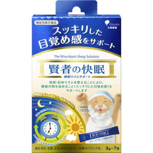 【大塚製薬】賢者の快眠睡眠リズムサポート3g×7包入のサムネイル