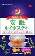 商品特長 主原料の「セントジョンズワート」は古くからヨーロッパで活用されていたハーブで、精神的なリラックスを期待できる素材です。 体を温める「しょうが」、抹消体温に効果的な「チンピ」リラックス効果が期待の「ルイボス」「甜茶」配合で非常に飲みやすくしました、安眠サポーティーです。 更に起床時の疲労感や眠気を軽減すると言われる「テアミン」をプラスしました。 内容量 20g（2g×10包） 原材料 ルイボス、セントジョーンズワート、甜茶、生姜、チンピ、カンゾウ、テアニン 区分 日本製・健康食品 販売元 山本漢方製薬株式会社 広告文責 株式会社エナジー　0242-85-7380