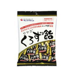 【サヤカ】くろず飴65g