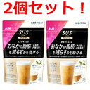 4/25限定！最大1,000円OFFクーポン！＆全品2％OFFクーポン！【アサヒフード】SUS　乳酸菌CP1563　シェイク（250g）×2個セット！【スリムアップスリムシェイプ】ロイヤルミルクティ