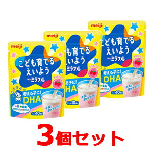 種類別：乳製品乳酸菌飲料 【商品名：明治ミラフル粉末飲料　ストロベリー風味75g】 ●栄養成分表　1本（125ml）あたり エネルギー：30kcal たんぱく質：0.06g 脂質：0.13g 炭水化物：14.0g 食塩相当量：0.013g 亜鉛：0.2mg カルシウム：70mg 鉄：1.75mg ビタミンD：1.24μg ビタミンC：25mg DHA：18mg ●原産国 日本 ●商品特徴 ・幼児期の成長に重要な栄養素（鉄・亜鉛・カルシウム・ビタミンD）と 幼児期の頭に大切なDHAを配合。 ・牛乳に溶かして飲む粉末飲料。 ・甘さ控えめなので、おやつやお食事として手軽においしく飲めます。 ・ストロベリー風味、甘味料無添加。 ・チャック付きパウチ袋で保存できます。 【区分】日本製・ベビー飲料/健康食品 【メーカー】株式会社明治 商品に関するお問い合わせは、下記までお願いいたします。 受付時間：9：00-17：00(土日祝、年末年始除く) おかし：0120-041-082 一般食品：0120-370-369 ベビー：0120-358-369 栄養食品・流動食(メイバランス他)：0120-201-369 スポーツ(ヴァーム他)・美容・健康：0120-858-660 飲料：0120-598-369 【広告文責】 株式会社エナジーTEL:0242-85-7380（平日10:00-17:00） 薬剤師：山内典子 登録販売者：山内和也