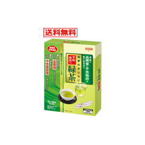 【送料無料！】【日清オイリオ】機能性表示 食品食事のおともに食物繊維入り緑茶 7g×60本